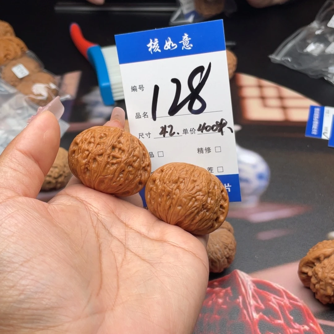 韩***、把件文玩核桃42尺寸铁锤