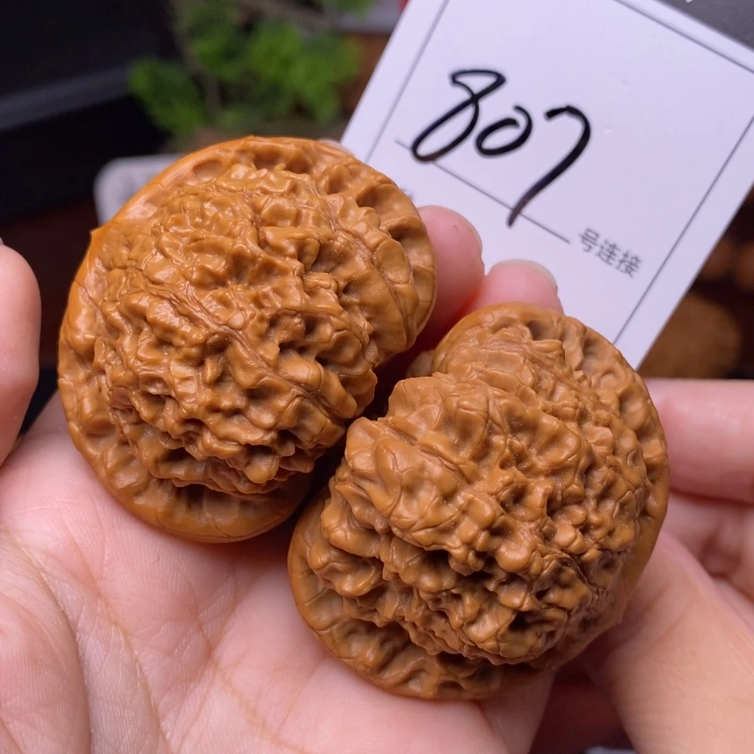 把件文玩核桃807官帽4.9