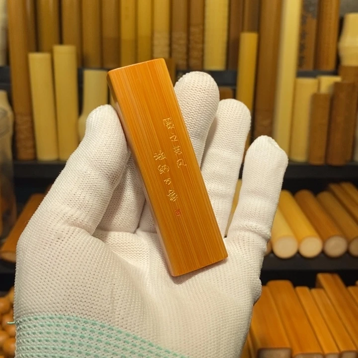 实心玉竹文玩手把件