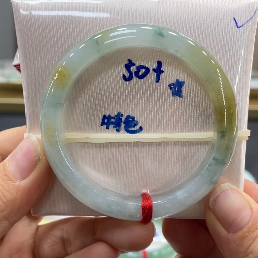 未镶嵌手镯翡翠翡翠