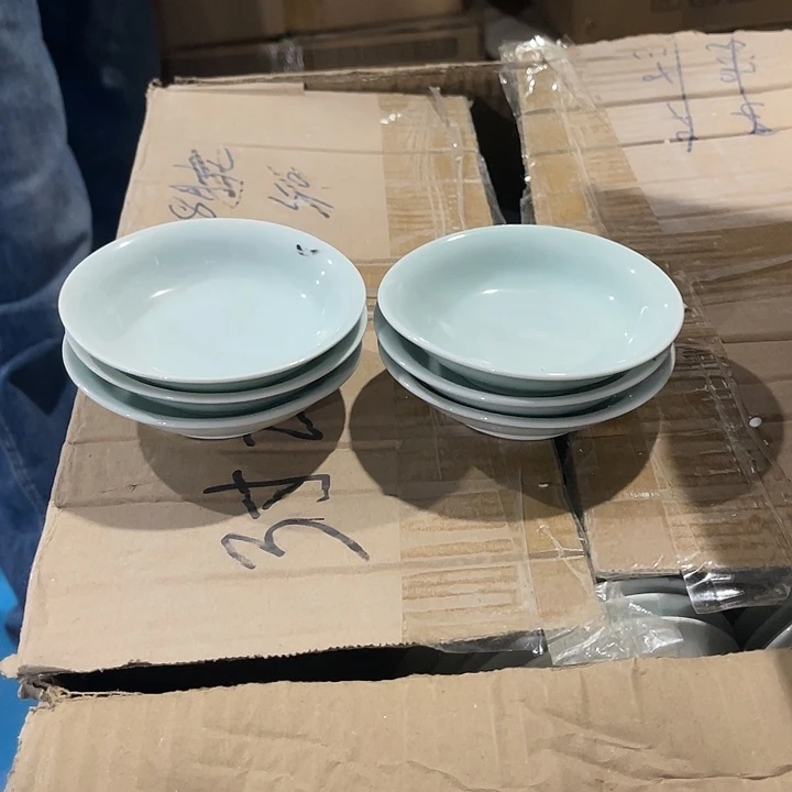 瓷片青瓷味碟六个，微瑕包邮