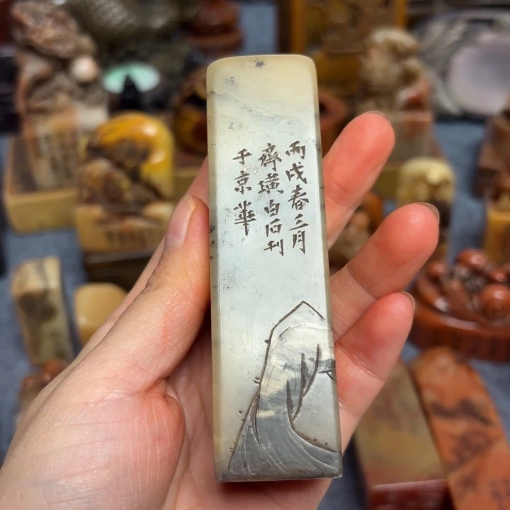旺***8石材旺老师的闪购