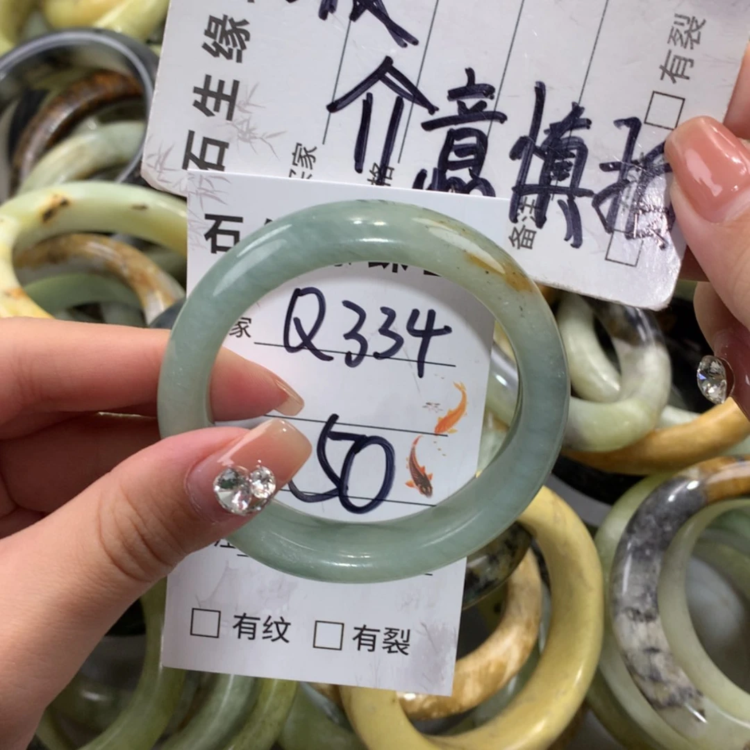 【闪购商品】未镶嵌蛇纹石玉手镯