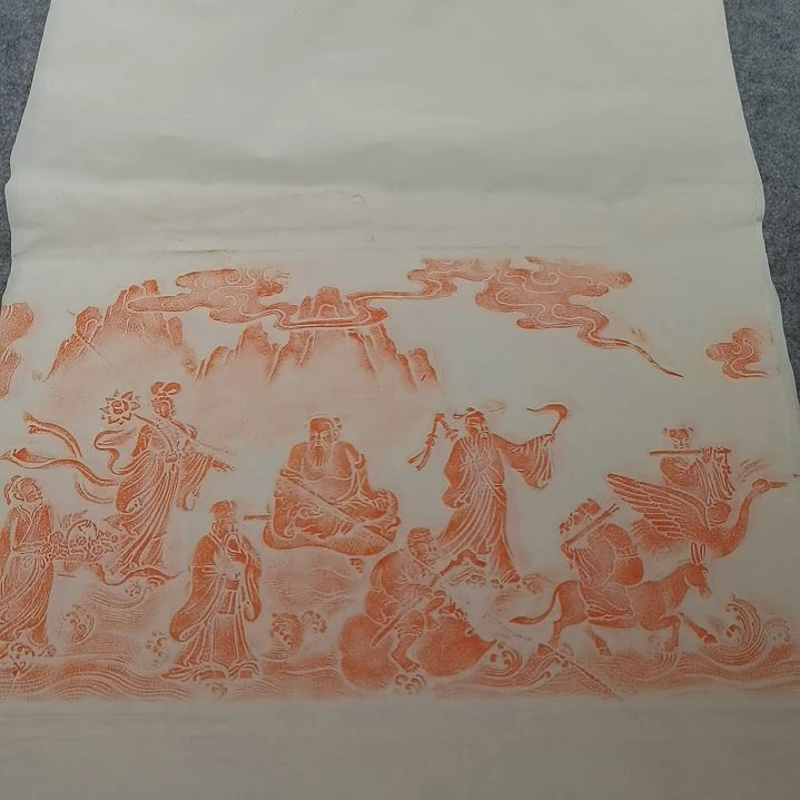 昌化石印石八仙过海各显神通拓片