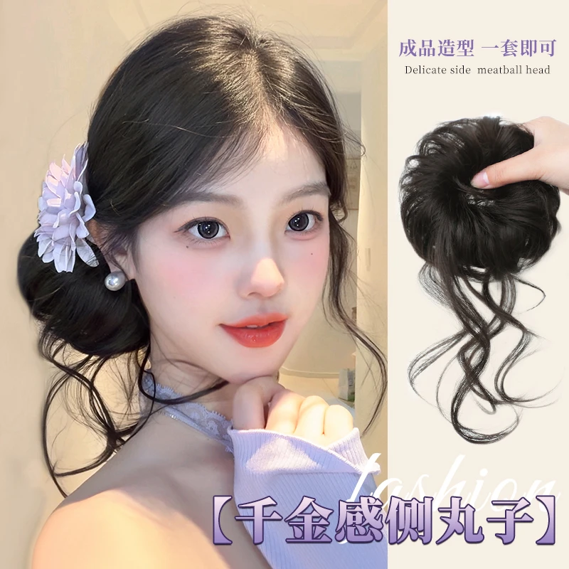 温婉千金龙须双丸子头假发发圈仿真花苞侧盘发神器增发蓬松假发包