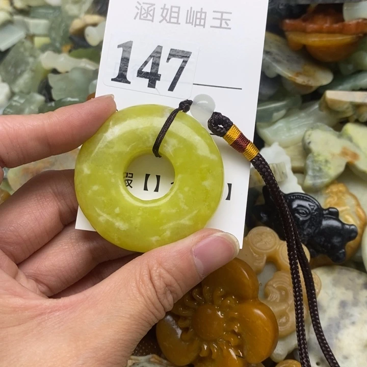 未镶嵌蛇纹石玉颈饰