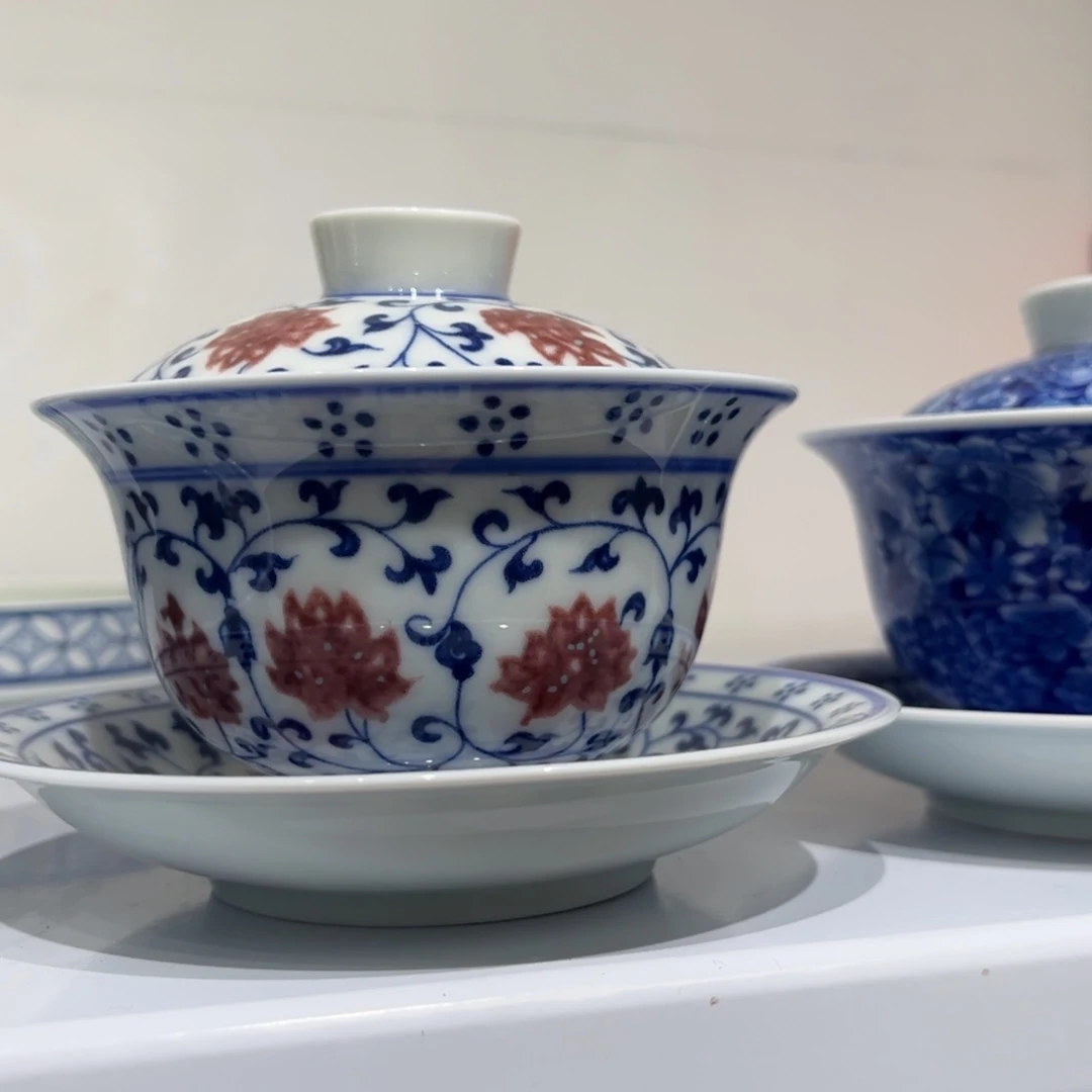 宸***景德镇陶瓷学院景德镇陶瓷