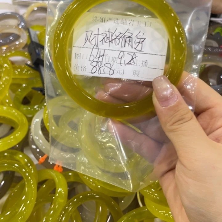 未镶嵌蛇纹石玉手镯财****?