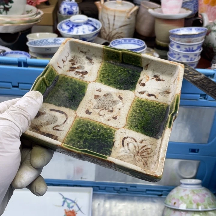 碟开播了开播了开播了