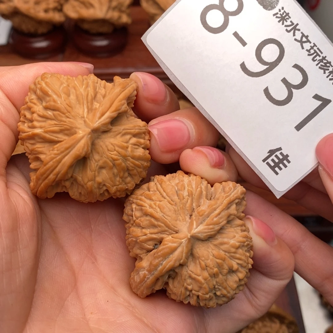 文玩核桃把件42球白