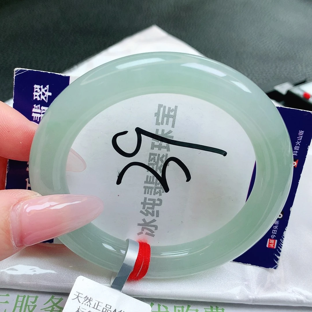 【闪购商品】未镶嵌手镯翡翠缅甸天然a货翡翠