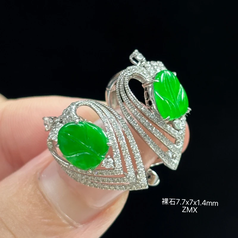 镶嵌缅甸天然翡翠A货冰阳绿叶子设计款耳饰ZXM（下单咨询客服