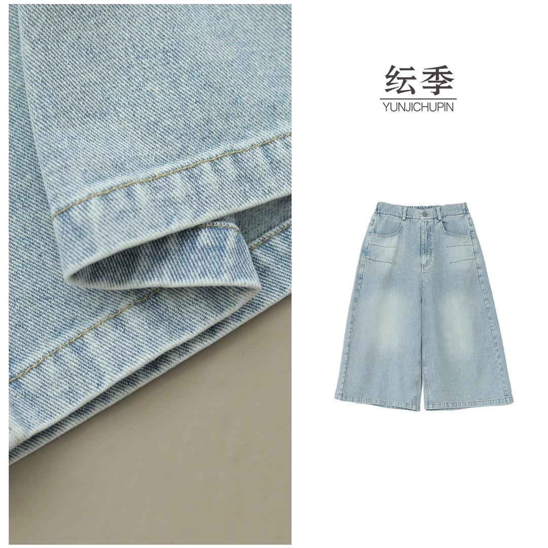 【纭裳原创】裤长69  夏季新款宽松高腰水洗七分牛仔裤女D25383