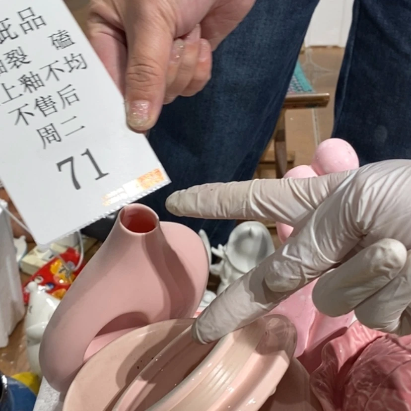 【闪购商品】摆件不****?陶瓷摆件瑕疵特卖