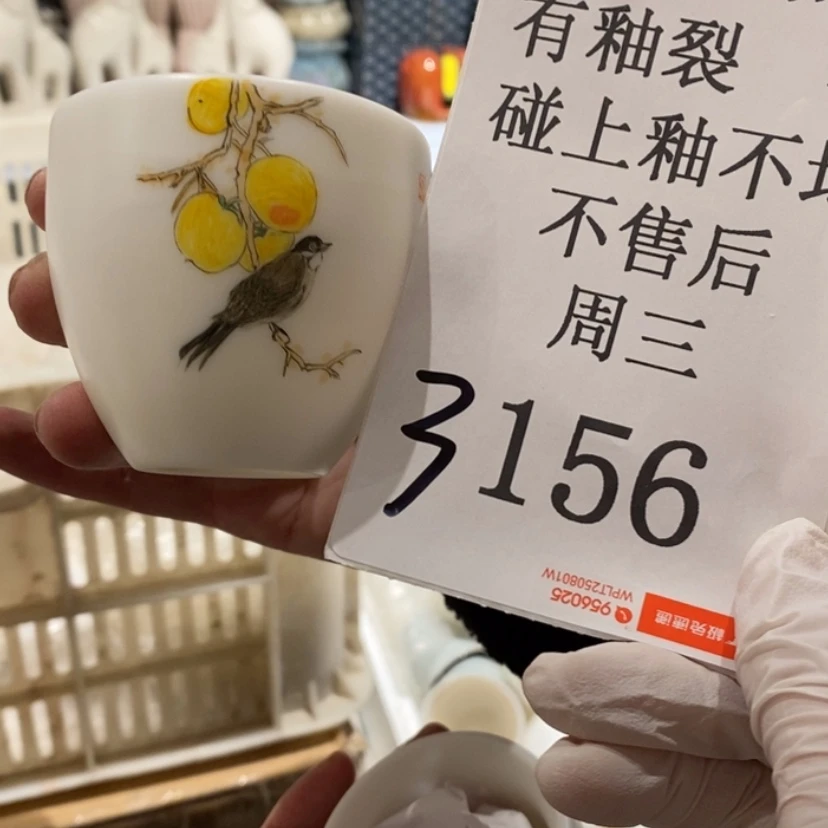 【闪购商品】摆件风**浪陶瓷摆件瑕疵特卖