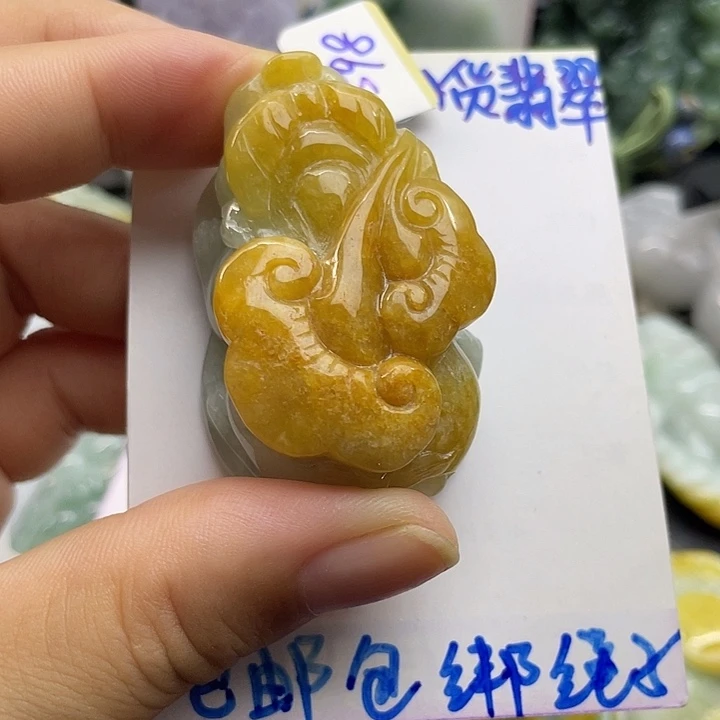 颈饰未镶嵌翡翠天然翡翠