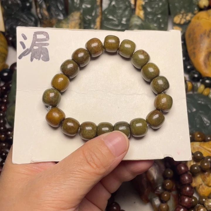 岫岩河磨玉（透闪石质玉）未镶嵌颈饰