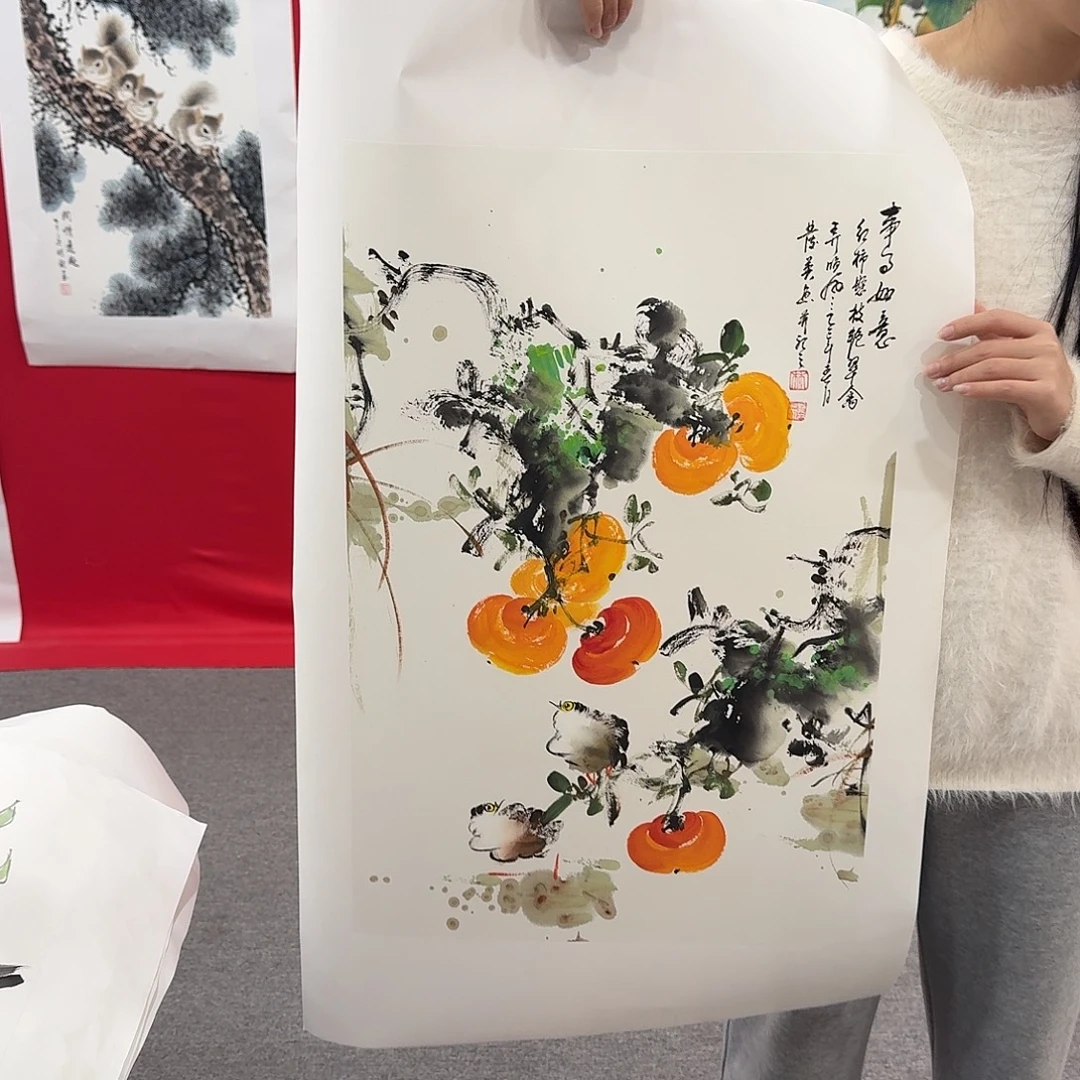 国画新号开播福利多多