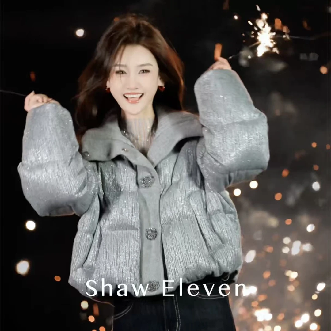 【ShawEleven】银河系2025亮闪小香圆领羽绒外套88211