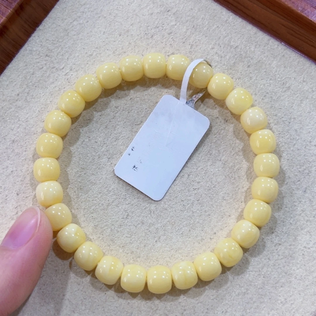 蜜蜡未镶嵌手链7m高桩浓蜡奶酪顺色
