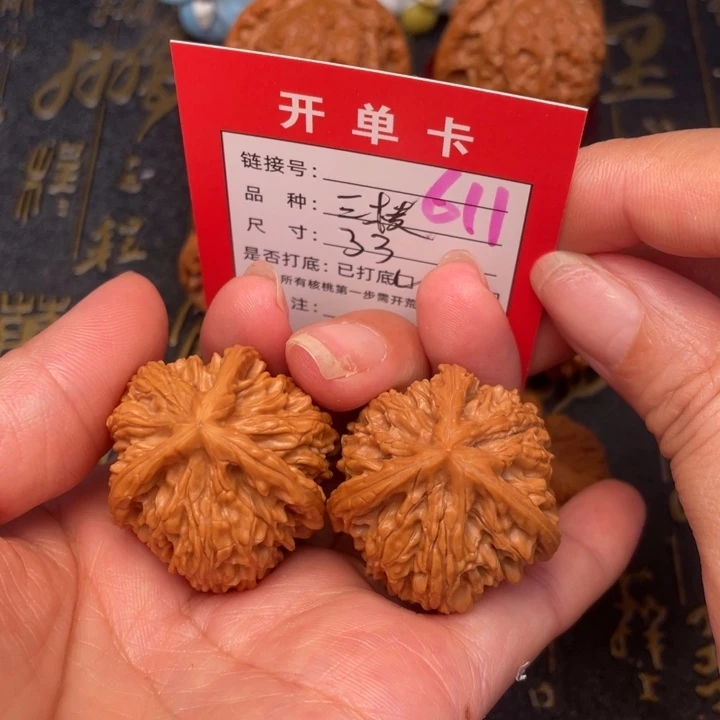 桃核吊坠文玩的好