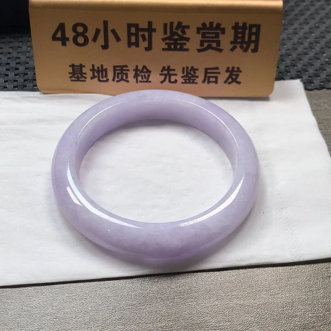 颈饰未镶嵌翡翠57.8