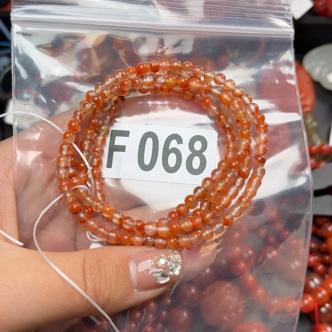 南红玛瑙珠宝奇石未镶嵌4*