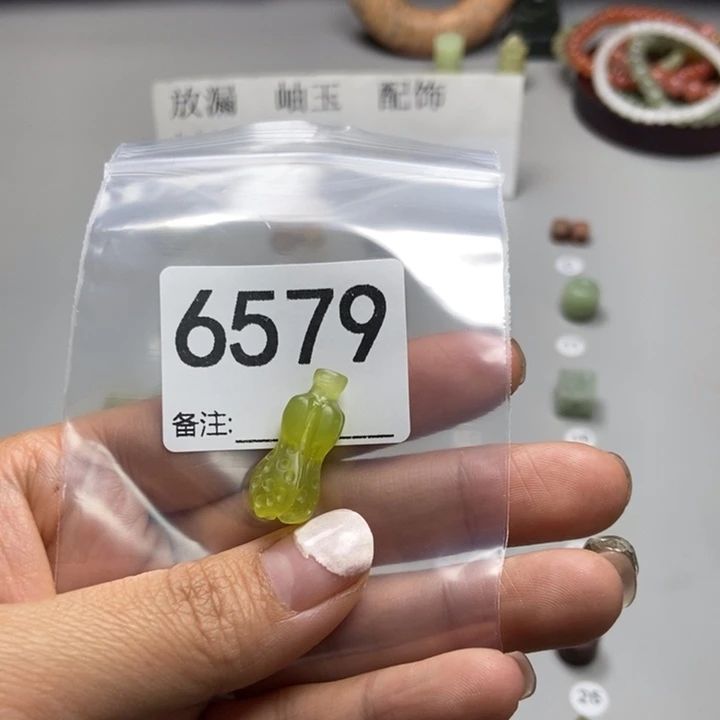 用***5蛇纹石玉未镶嵌项链