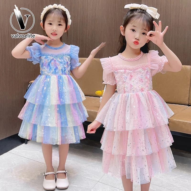 VALVOELITE女童连衣裙夏季甜美生日爱莎公主裙粉色裙小女孩蛋糕裙