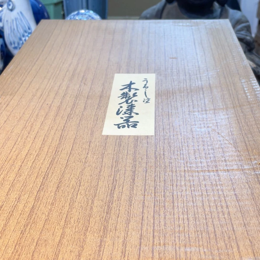 山**啸工艺美术品工艺美术品