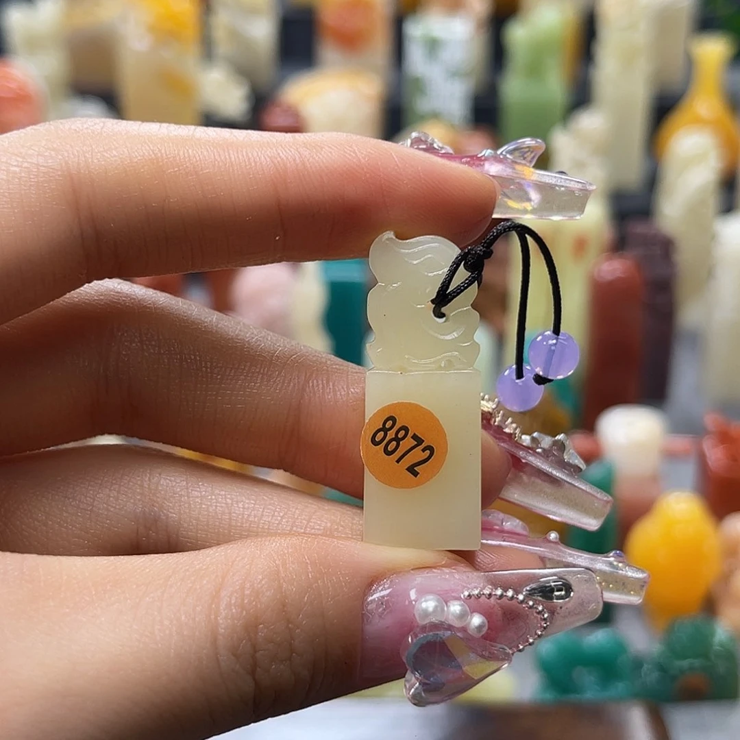 昌化石印石a****k包邮包刻8872