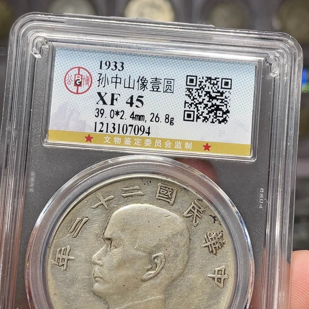 金属日**明如图所说的一个