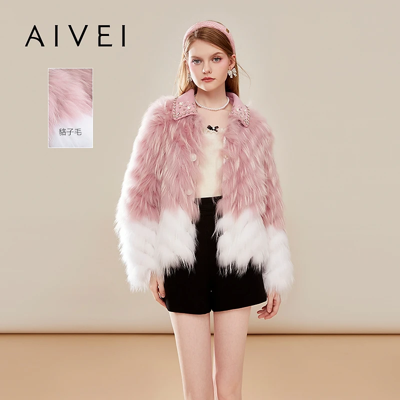 【貉子毛皮】2024年秋冬季渐变钉钻小香风通勤装皮草外套Q0660052