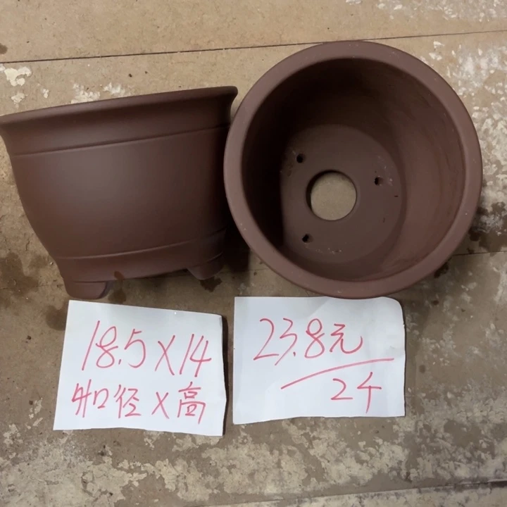 紫砂花盆破损包赔