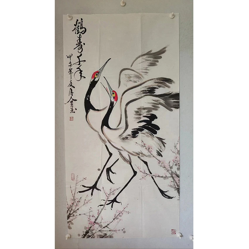 3134 多年前的老字画《鹤寿千年》中堂  尺寸 137×68