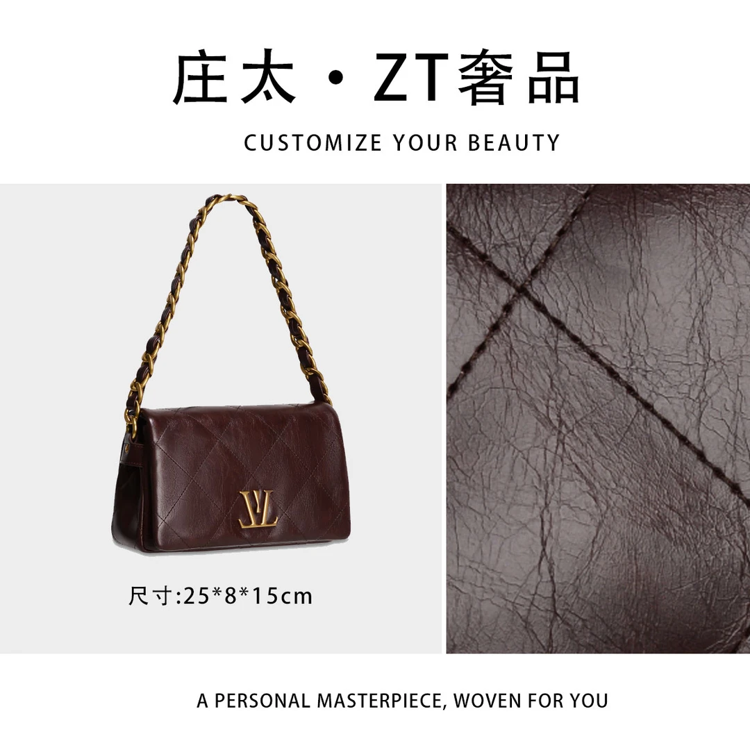 【庄太轻奢】GQ-89503-咖啡轻奢时尚百搭新款女包