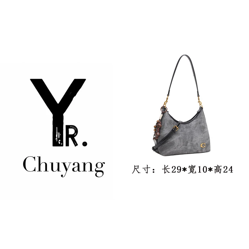【初阳甄选】QYX-81653-1-黑色轻奢风民族风多层款斜挎包