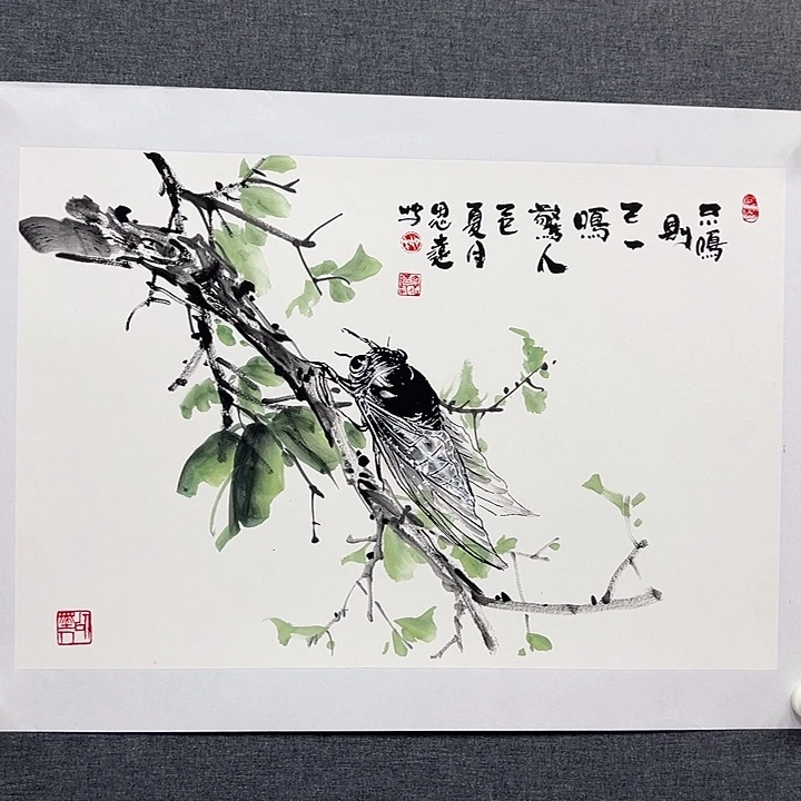 国画书画作品多次