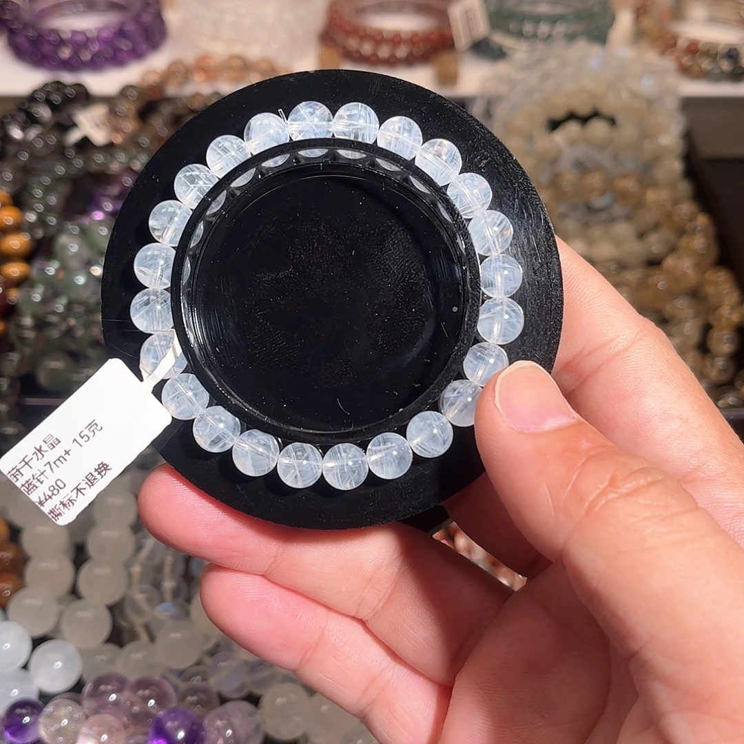 水晶手链未镶嵌蓝针7mm+