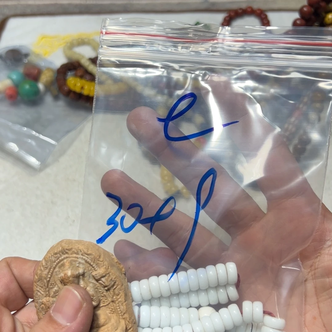 泥塑ee珠子珠子珠子