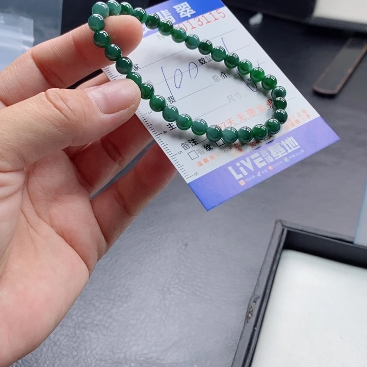 未镶嵌手链翡翠多样性