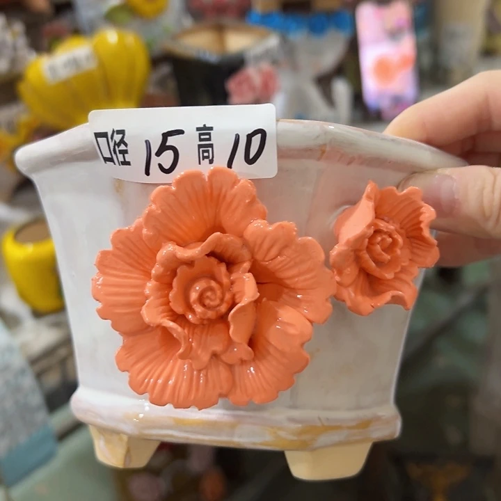 拍满18.8包邮发货