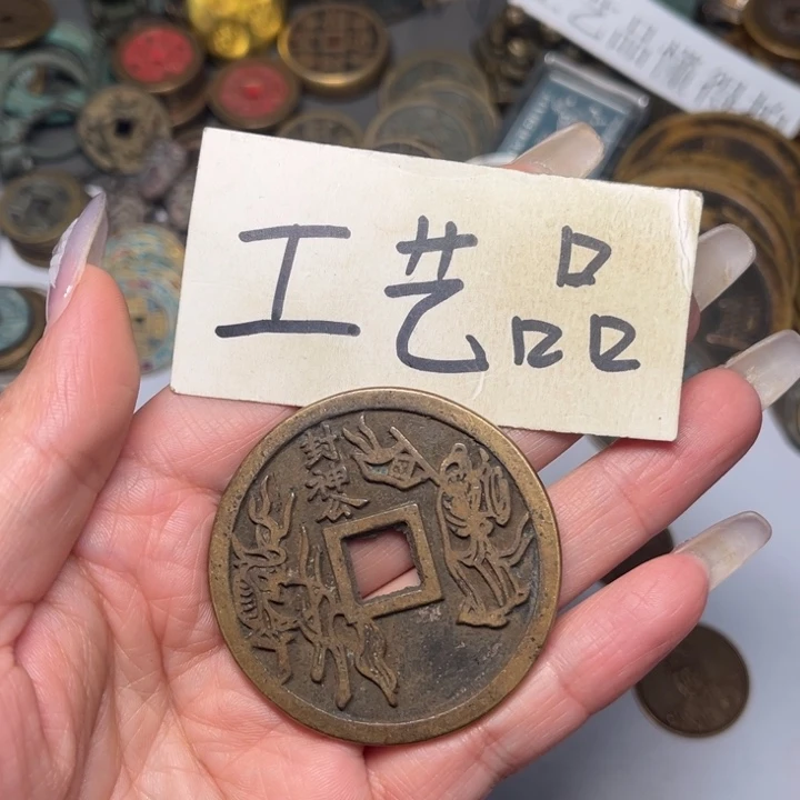 铜铜制品铜工艺品