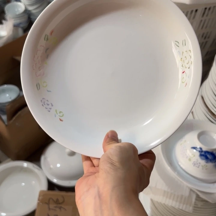 青瓷景德镇陶瓷八英寸两只微瑕