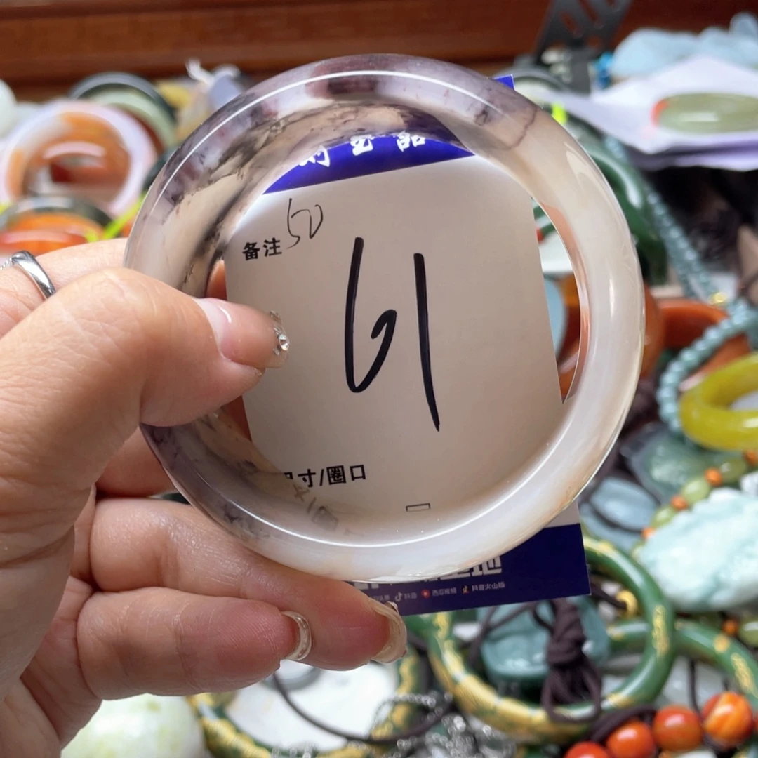 石英岩玉未镶嵌手镯
