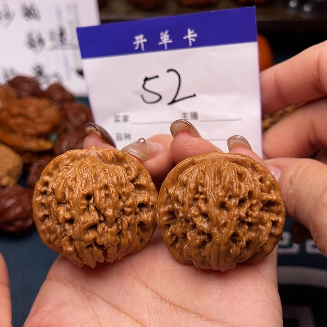 桃核吊坠四座楼39