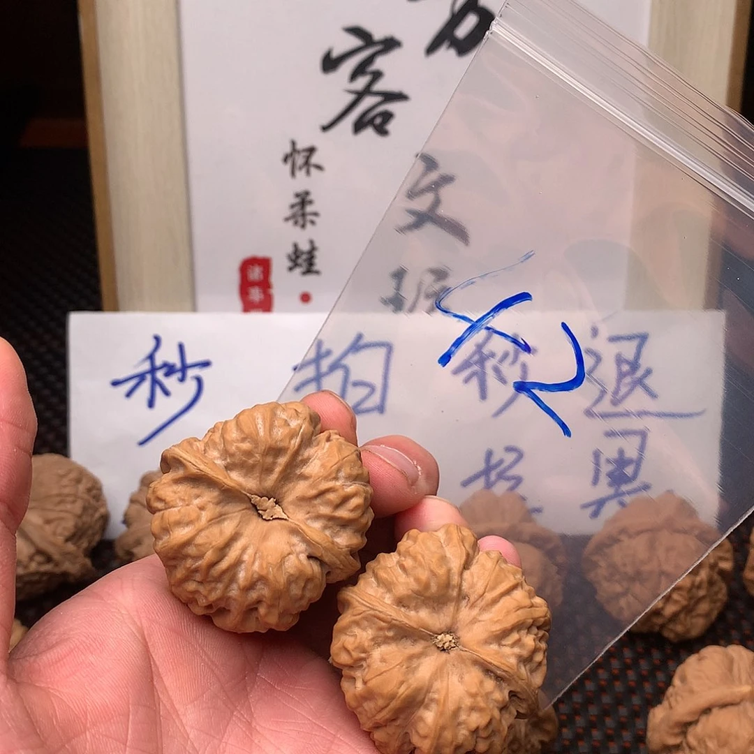 文玩核桃把件八方客文玩111111