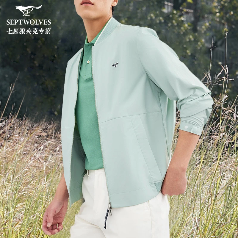 七匹狼夹克男士短款茄克衫2025春秋季新款高端商务装休官方正品