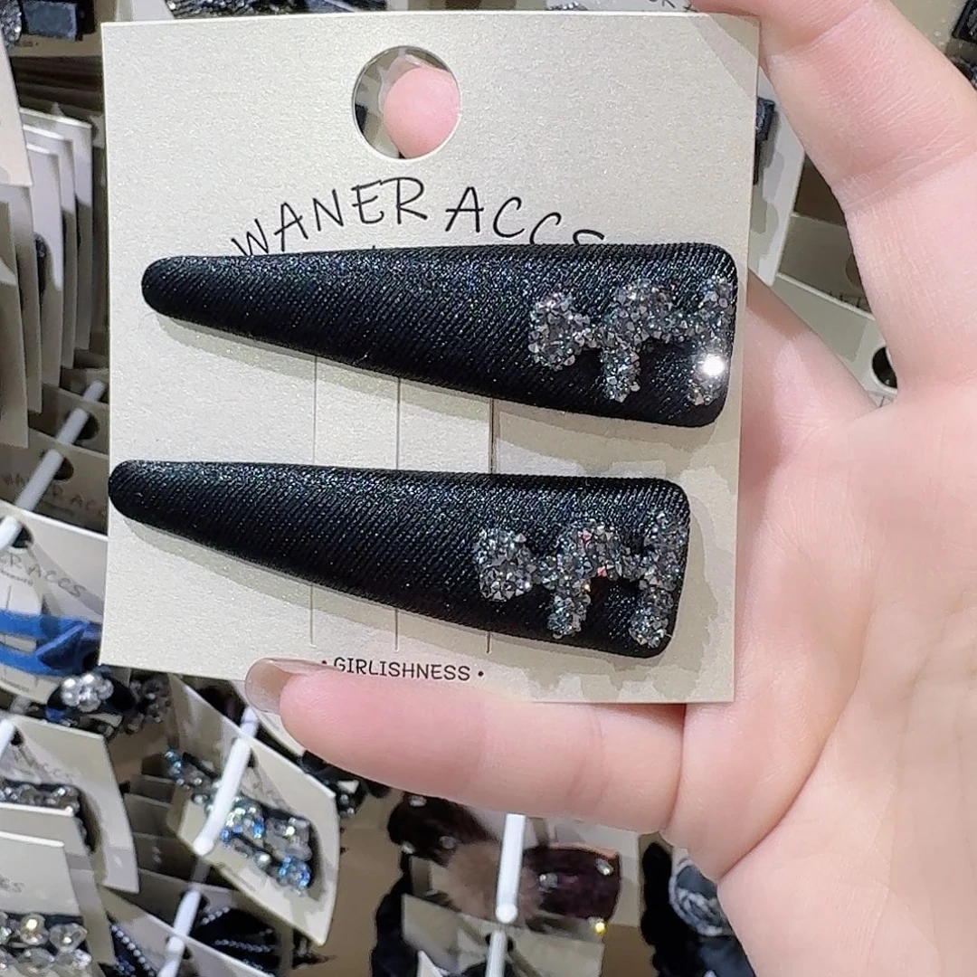 皮质铁合金小鱼砂糖拜拜