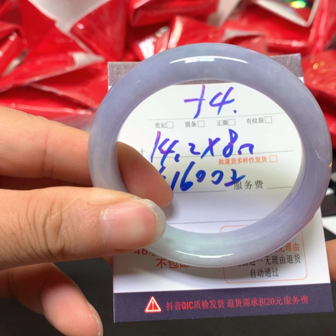 【闪购商品】翡翠手镯未镶嵌白*白缅甸天然翡翠手镯54